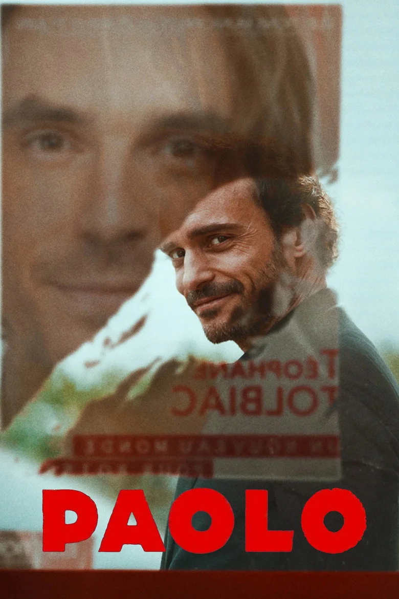 1 сезон