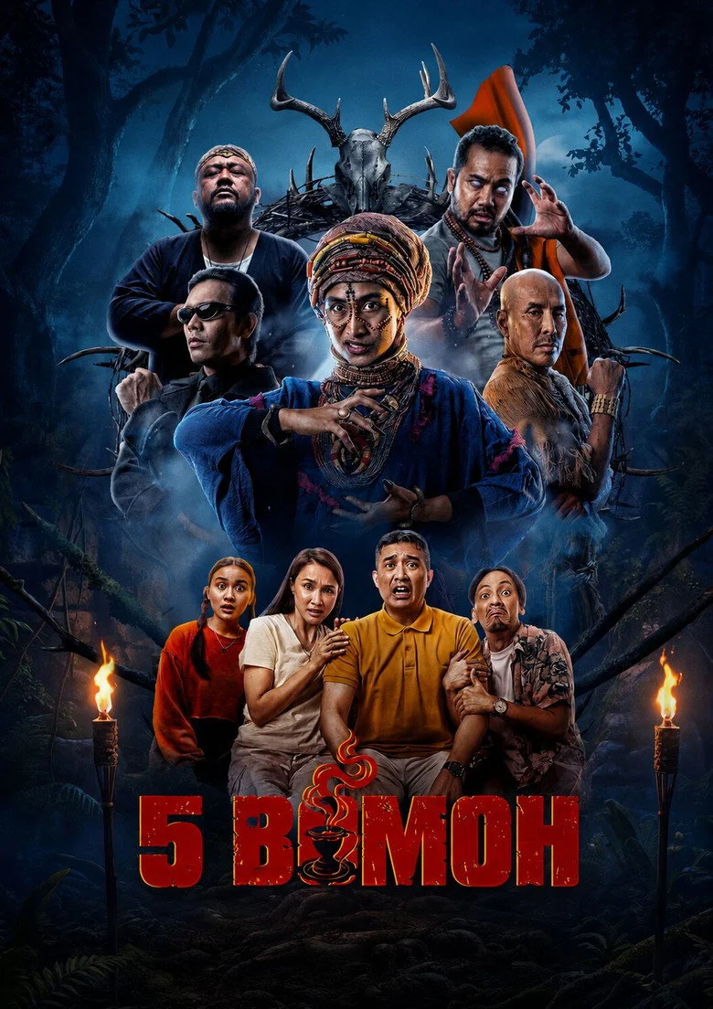 5 шаманов
